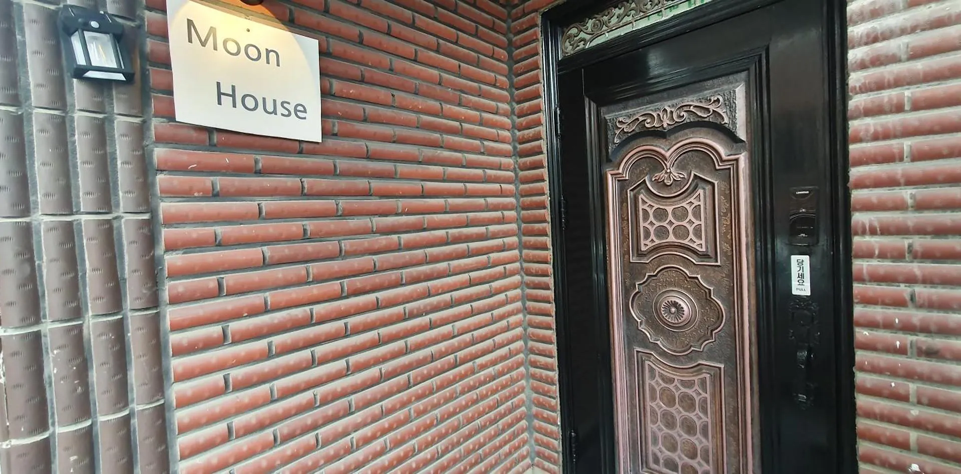 Moon House Appartement Seoel